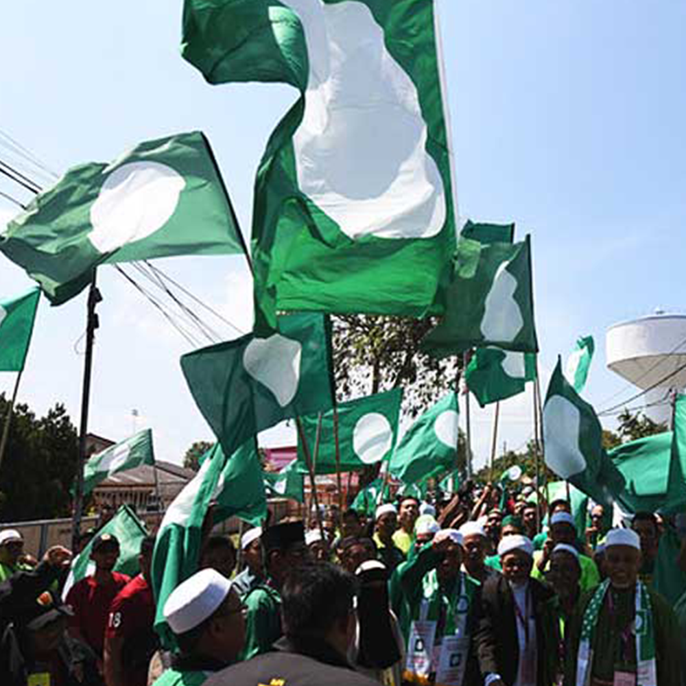 Tiada Persekitaran PAS